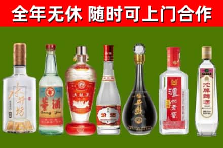 台安县回收老酒价格